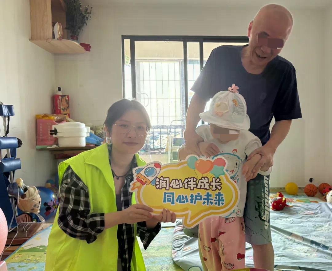 社工机构依托“福蕾行动计划”项目，链接爱(20546906)-20260713170416.jpg