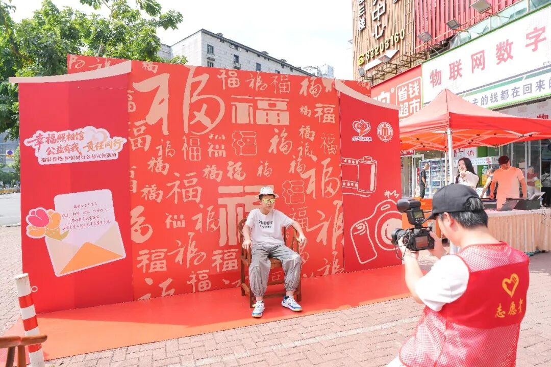 图片 图片