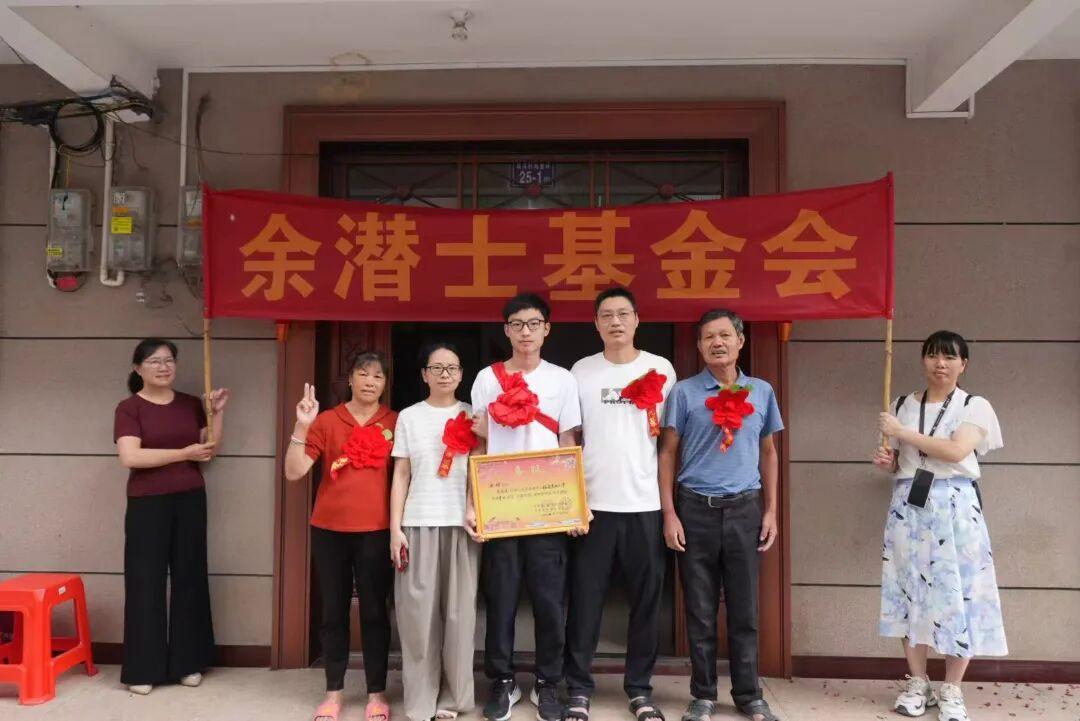 微信图片_20260825105029_6993_254.jpg